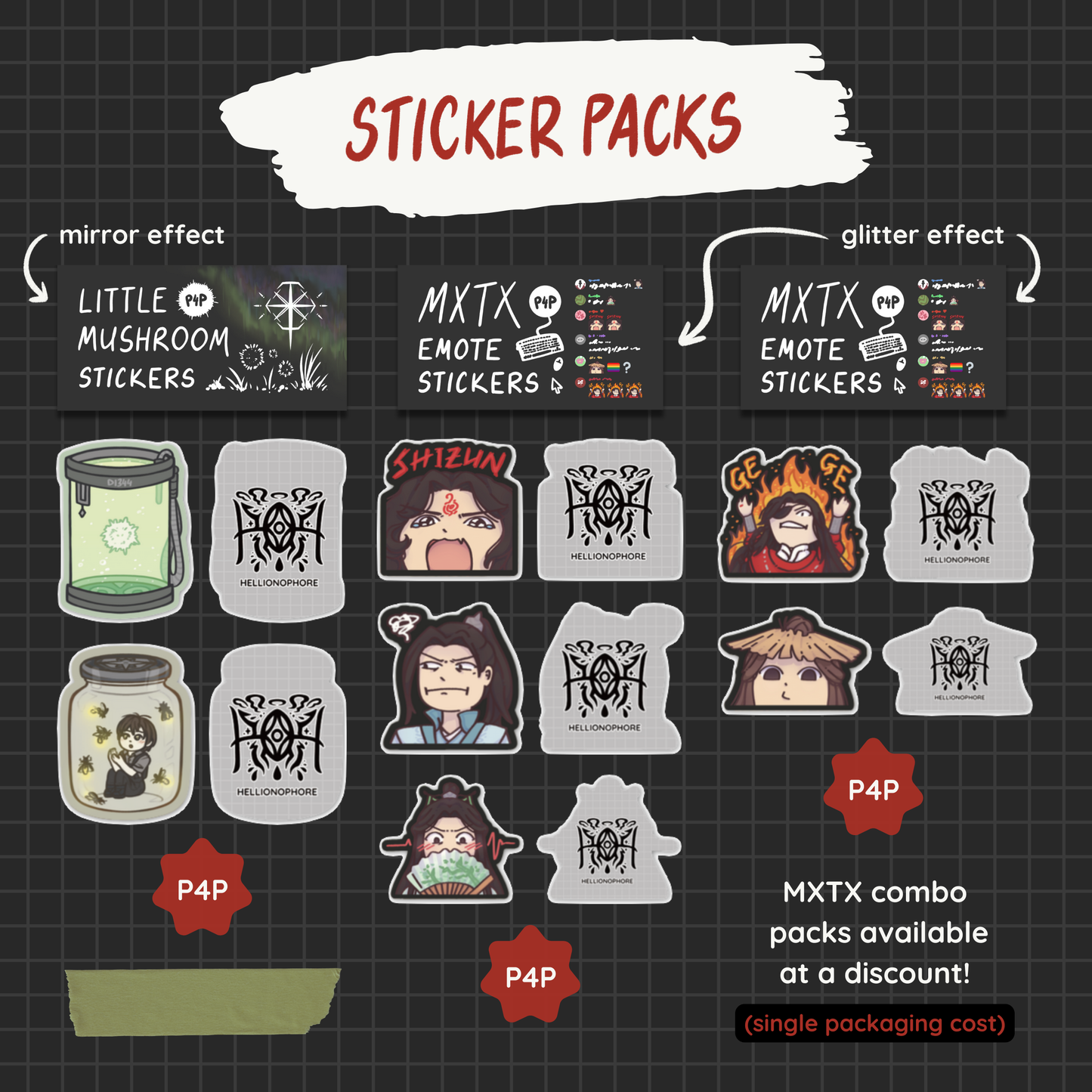 11. [P4P] Danmei Special Effect Sticker Packs