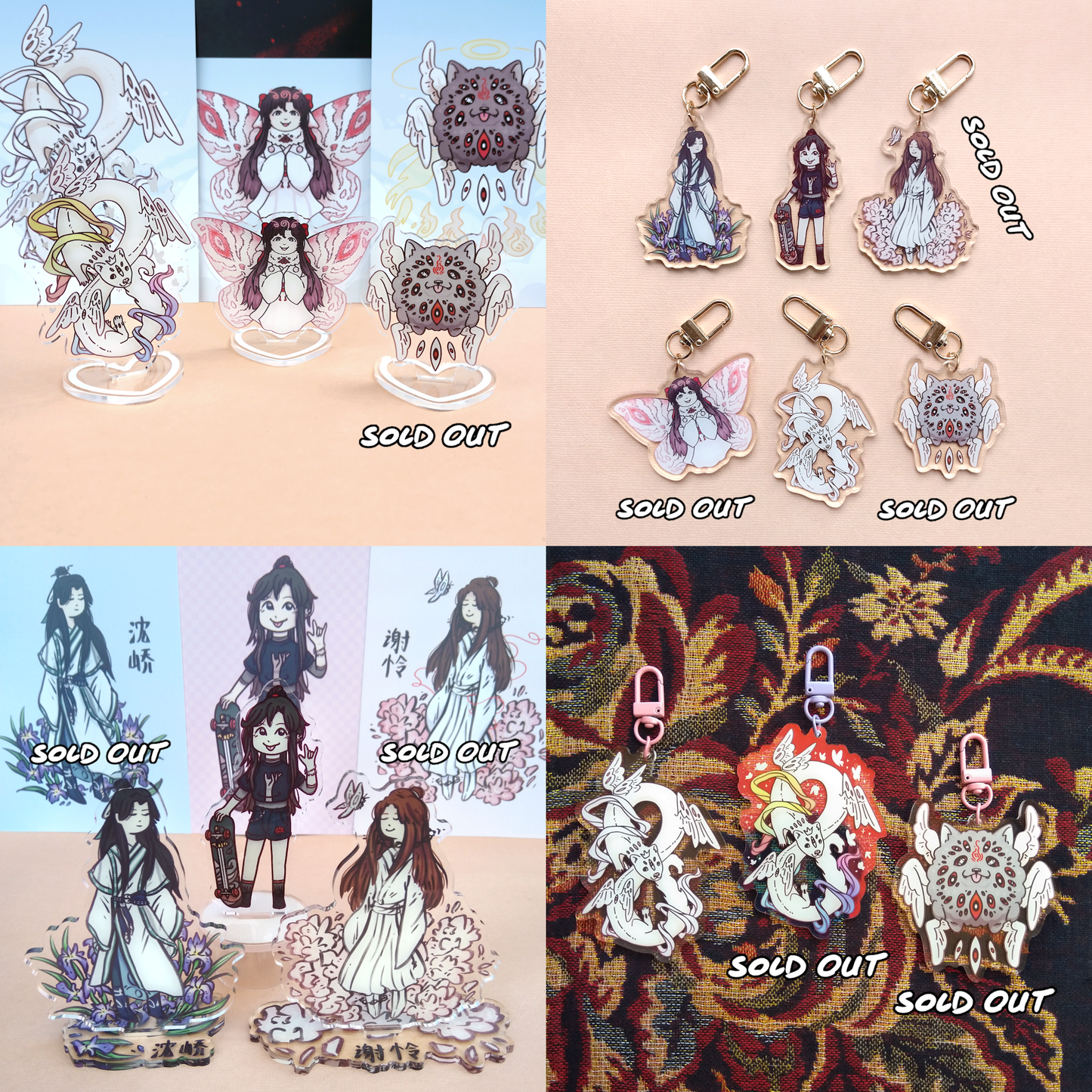 28. [P4P] Danmei Clear Acrylic Keychains & Standees (Leftovers)