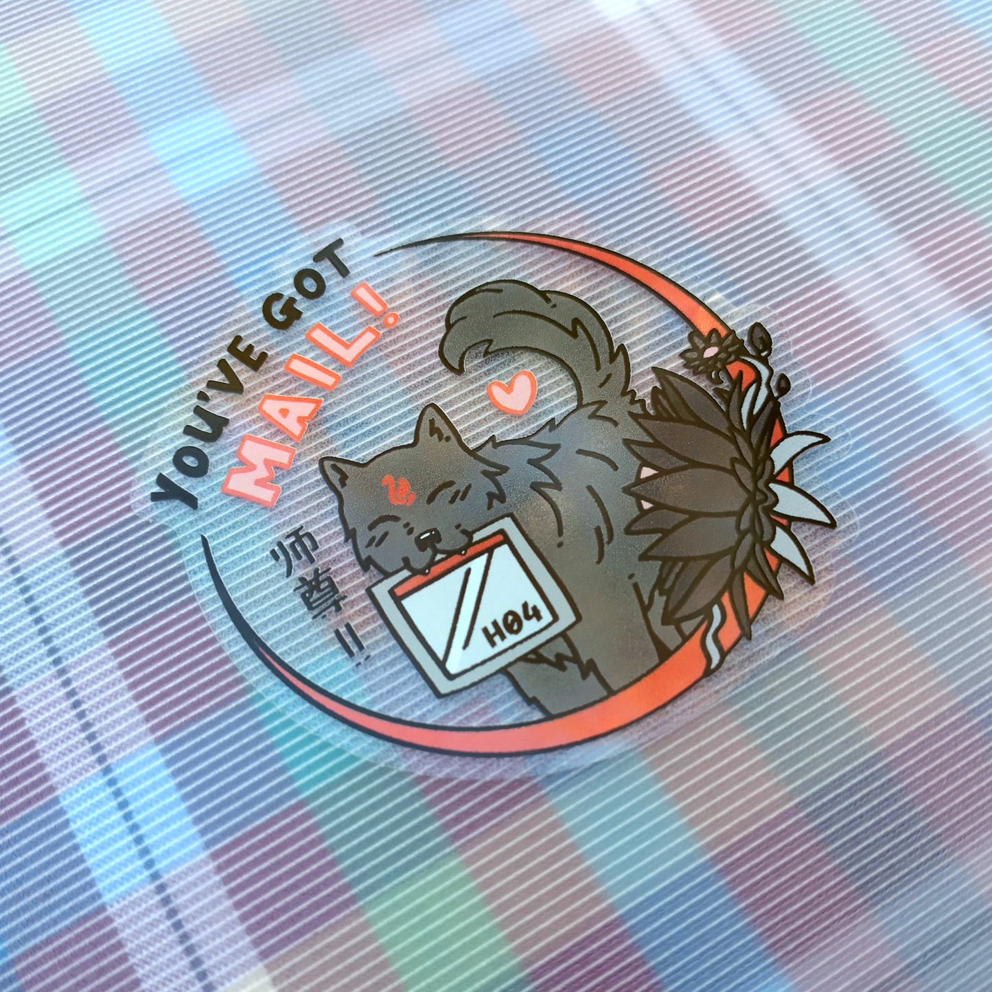 17. [P4P] Bingpup Clear Mail Stickers