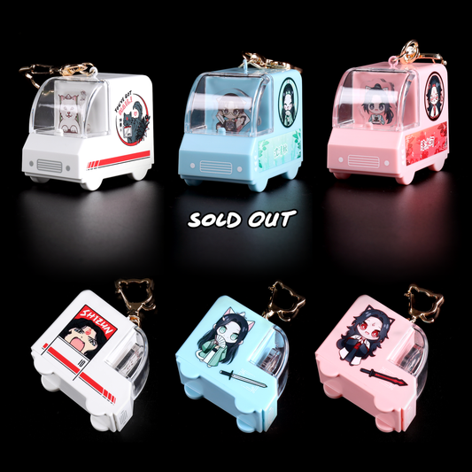 25. [P4P] SV Car Keychains - ft. Ritsu