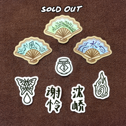 23. [Mixed P4P] Kraft & Washi Paper Stickers