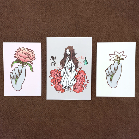 21. [P4P] Flower Dianxia Prints